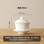 Bộ Trà Gốm Sứ Gongfu Chaozhou Nguyên Chất Trắng Xương Trung Quốc Bát Trà Nếm Mini Gốm Sứ Pha Trà Bộ