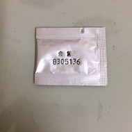 DPD Residual Chlorine Test Agent Powder (For Tap Water)