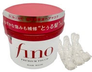 Japan Hair Products Fino Premium Touch penetration Essence Hair Mask 8.11Ounce and 5 Original　Shower