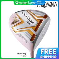 ไม้กอล์ฟ HONMA BERES 08 AIZU รุ่น 3-Star Driver 11.5 องศา L สำหรับผู้หญิง