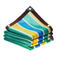 Anti-UV Colorful Stripe Sun Shade Net Awnings Outdoor Swimming Pool Cover Garden Shading Cooling Net