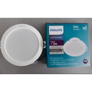 Eridani Downlight 7W 7Watt 7 Watt Philips LED G2 DL190B 4Inch Downlight