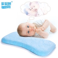 Memory foam pillows for children preventive 1-3 baby pillow head pillow baby pillow 0-3 pillow