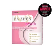 [Clearance] Ujuwon Ba Zhen Taiwan Instant Nourishment Drink  8s - Bust Up (exp: 18 Feb 2026) / Goji 