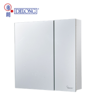 帝朗 - 不銹鋼掛牆式大小雙門鏡櫃 60 x 12.5 x 60cm (MC30160)