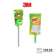 3M Scotch Brite™ Mop Jalur Penyerap (Green/White)