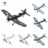 [Fenteer] 1/48 F4U 4D Plastic Fighter   Assemble Model diy Office Living Room Decor