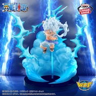 One Piece World Collectable Figure Special (One Figure) Model)