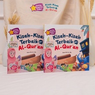 Bedtime Stories: The Best Stories from the Quran