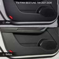 Car B-Pillar Door Trunk Protect Sill Pad PU Leather For FAW BESTUNE T99 2021-2026 Anti-Kicks Mat Scr