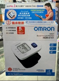 全新 Omron 歐姆龍手腕式血壓計Hem-6161 ，行貨五年保養