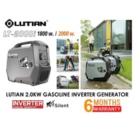 Lutian 240V 2,000W Portable Inverter Silent Generator LT2000i