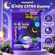 HandyHerb G’nite Extra Magnesium Gummy 4pcs | Blackcurrant | MagniNite Reishi Chamomile | Thailand