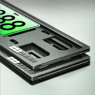 TENGYUN | For Geely Galaxy Cars License Plate Frame Green License Protection