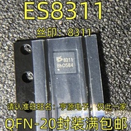 1 Piece ES8311 8311 QFN-20