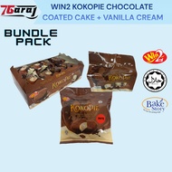 WIN2 KokoPie Chocolate Coated Cake Vanilla Cream Halal Kek Coklat Viral Murah 5/16 Packs READY STOCK