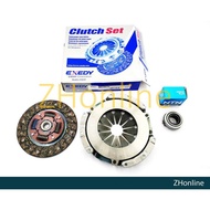 PROTON PERDANA, EXORA, WIRA 1.8, PUTRA, SATRIA NEO - EXEDY CLUTCH KIT SET 8.5 INCH (1SET) MB520021U 