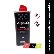 Zippo Premium Lighter Fluid 125ml [Original USA Product]