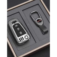 Dedicated Great Wall Harvard h1 Key Cover 12-18 Harvard h5 Red Label Blue Label Car Metal Key Case S