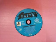  格 サ 出清價  裸片 PS2 可玩  PS PS1 2手原廠遊戲片 格鬥天王 ' 98 拳皇 ' 98  KOF
