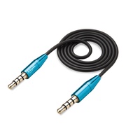 E-Books 50cm Aluminum AUX Audio Transmission Cable Male To 3.5mm 3.5mm