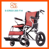 KARMA รุ่น S-Ergo 205 รถเข็น รถเข็นผู้ป่วย รถเข็น อลูมิเนียม วีลแชร์ขนาดเล็ก น้ำหนักเบา Light Alumin