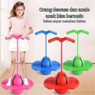 Bouncy Ball/High Jump/Elastic Lifting Children's Balance Ball/Internet Celebrity Bouncy Ball/Bouncy 