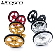 Litepro Folding Bike Easy Wheels For Brompton Fender Wheel Rear Aluminum alloy Mudguard Wheels BMX Bicyle Accessories