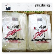 Swan Brand Original Men's T-Shirts/Men's T-Shirts/Casual T-Shirts/Men's Tops