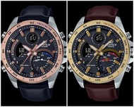 新款  Edifice 多功能 深水埗 有門市全新正貨 1年保養 CASIO 錶 卡西歐 男裝 手錶藍牙 藍芽 Blue Tooth BlueTooth ECB-900GL-1B ECB-900GL-