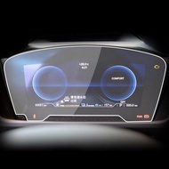 Automotive Interior Instrument Panel Membrane LCD Screen TPU Protective Film Anti-Scratch Film Acces