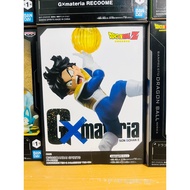 FIGURE dragonball z - Dragonball genuine model - GOHAN - G×materia - Banpresto