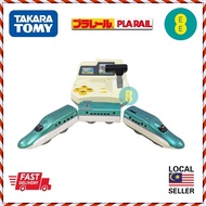 (Preloved) Takara Tomy Plarail IR Controller & Hayabusa H5-Series Shinkansen Mainan Keretapi