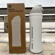 ✨ Owala Holiday Collection 🎄♥️ ของแท้นำเข้า