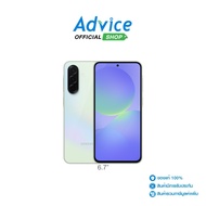 SAMSUNG Galaxy A36 5G (8+128GB/SM-A366BLGSTHL) Light Green: A0167634