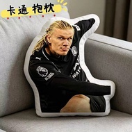 Harland Pillow Character Shape Cartoon Pillow Emoticon Pack Doll Sofa Pillow Football Doll Pillow