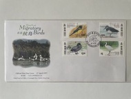 香港候鳥 首日封 1997 Hong Kong Migratory Birds