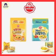OTTOGI CHEESE RAMEN or REAL CHEESE RAMEN NOODLES - 4 PCS. PER PACK instant noodles