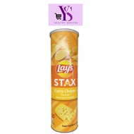 Lay's Stax Extra Cheese Potato Chips Can