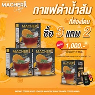 กาแฟดำส้ม มาเชอร์ 3 แถม 1 ส่งฟรี  Macher Black Orange Coffee นำเข้าจากญี่ปุ่น