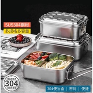 New✅ Student Lunch Box Lunch Box Canteen Canteen Meal Box Instant Noodle Bowl Lunch Box for Work304Stainless Steel Divid