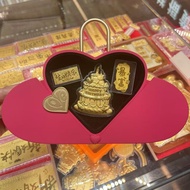 Cake 24K Box Pure 999 Gold Birthday Gift Mla3