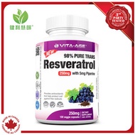健利慧齡 - 98%反式 白藜蘆醇 Trans Resveratrol+胡椒鹼 250mg 100粒素⾷膠囊 [此日期前最佳：2027 年 11 ⽉ 9 日] [平行進口]