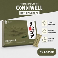 Daelife FlexGuard Botanical Drink 关节灵 | Lemongrass, Cat's Claw & Skullcap for Joint Comfort