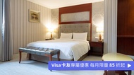 府中棧精品商旅 MRT Hotel 豪華 / 行政客房｜附浴缸