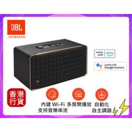 🚚免費送貨|✅行貨|✅有單|✅門市自取/寄貨 JBL-Authentics 500 智能家居無線喇叭 (一年保養)