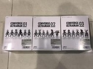 全新未拆可交換 Converge Ultraman 01 02 03 超人力霸王 全套 不拆賣
