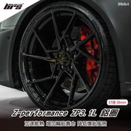 【brs光研社】Z-performance ZP3.1L-4 鋁圈 19 9.5 吋 38mm 5孔112 Audi