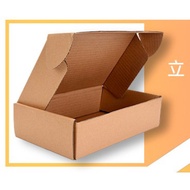 Kotak Kraft, Special Carton box, Pizza box, packaging box, packing box, paper kraft box