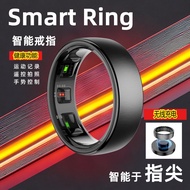 [Dual Chip Premium Ring] 2026 Top with R10 Smart Ring Wireless Charging Remote Control Photograph Ge